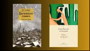 Adquira livros de sucesso como "Os Irmãos Karamázov" e "Raízes do Brasil" por excelentes preços na Amazon! - Créditos: Reprodução/Amazon