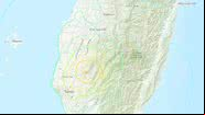 Mapa com destaque na região de Taiwan atingida pelo terremoto - Divulgação/Serviço Geológico dos Estados Unidos (USGS)